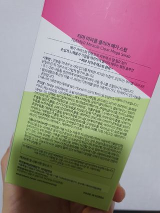 도블리님이 올린 리뷰 사진 4