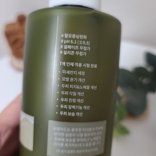 오늘도맑음님이 올린 리뷰 사진 4