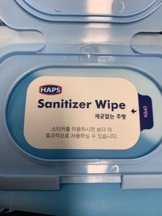 햅스 세균없는 주방 대형 2팩, HAPS sanitizer wipe — 5점을 준 리뷰어가 2021년 12월 올린 사용 사진