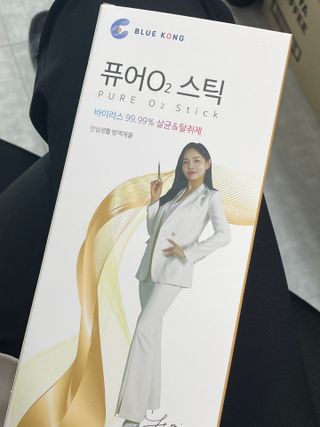 밤민디님이 올린 리뷰 사진 3