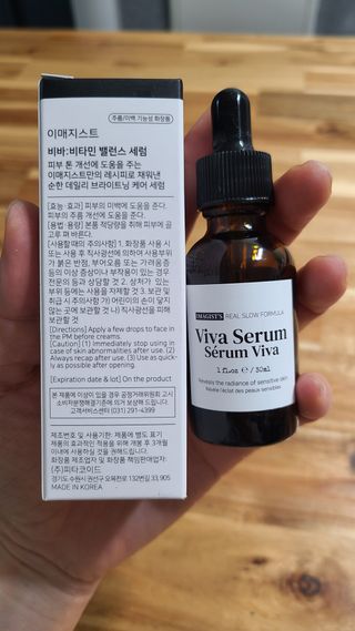 이매지스트 비바 비타민C 세럼 시카 미백 색소침착 앰플 — 5점을 준 리뷰어가 2022년 12월 올린 사용 사진