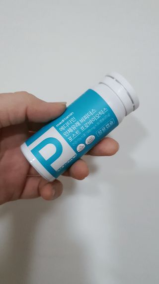 메디타민 인체유래 비피더스 포스트 프로바이오틱스 — 5점을 준 리뷰어가 2021년 10월 올린 사용 사진