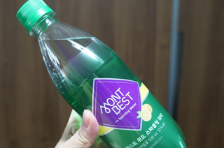 몽베스트 Montbest with Sparkling water Lemon OR Lime 20병(랜덤) — 5점을 준 리뷰어가 2023년 6월 올린 사용 사진
