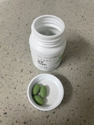 뉴트립맥스(NUTRIPMAX) 뉴트립맥스 슬림 카테킨 700mg 30정 1개월분 — 5점을 준 리뷰어가 2021년 8월 올린 사용 사진