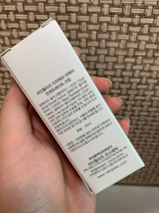 하트잼님이 올린 리뷰 사진 4
