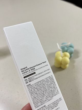 78kanghayjin님이 올린 리뷰 사진 3