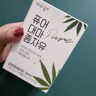 행운리그램님이 올린 리뷰 사진 1