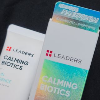 리더스코스메틱 리더스 카밍 바이오틱스 선 에센스 SPF 50+ PA++++ — 4.5점을 준 리뷰어가 2022년 8월 올린 사용 사진