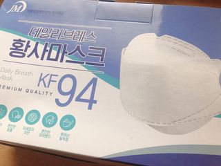 모닝스타님이 올린 리뷰 사진 1