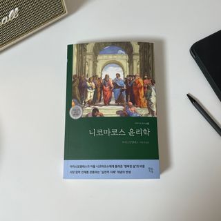iluy님이 올린 리뷰 사진 1