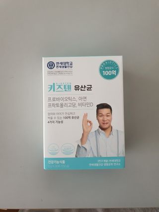 아이짱님이 올린 리뷰 사진 1