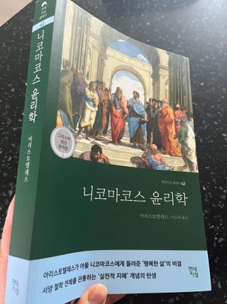 큐니님이 올린 리뷰 사진 1