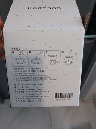 karukim님이 올린 리뷰 사진 2