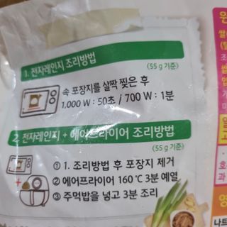 O_zl님이 올린 리뷰 사진 2