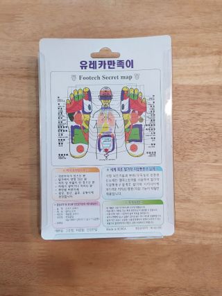 좋아님이 올린 리뷰 사진 3