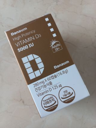 (NEW)다나음 하이포텐시 비타민D3 5000IU(60정/2개월분) — 5점을 준 리뷰어가 2023년 2월 올린 사용 사진