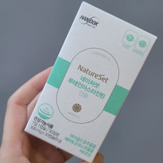 먹보옷님이 올린 리뷰 사진 1