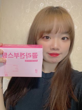 늘20s 콜라겐 부스팅_COLLAGEN BOOSTING — 5점을 준 리뷰어가 2023년 1월 올린 사용 사진