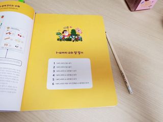빙빙2님이 올린 리뷰 사진 3