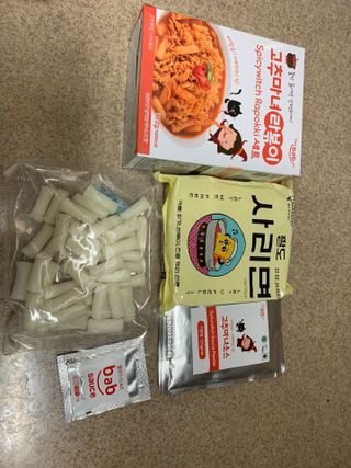 별이빛나길님이 올린 리뷰 사진 2