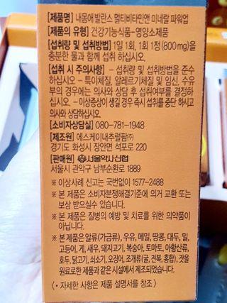 쩡아님이 올린 리뷰 사진 3