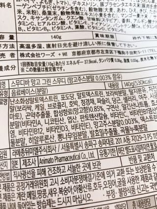 여름님이 올린 리뷰 사진 3