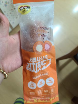 다솜이마마님이 올린 리뷰 사진 2