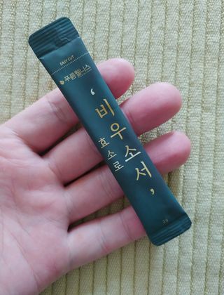 [푸름웰니스] 효소로 비우소서 1개월분-30포 — 5점을 준 리뷰어가 2021년 3월 올린 사용 사진