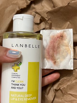 랑벨 내츄럴 딥 립앤아이 리무버 210ml — 4점을 준 리뷰어가 2022년 6월 올린 사용 사진