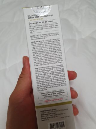 갖고싶은거다가질래님이 올린 리뷰 사진 2