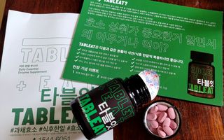 기왕이면호피치마님이 올린 리뷰 사진 4