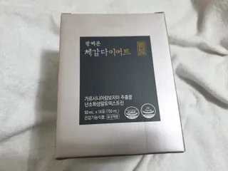 퍼스트캠퍼님이 올린 리뷰 사진 1