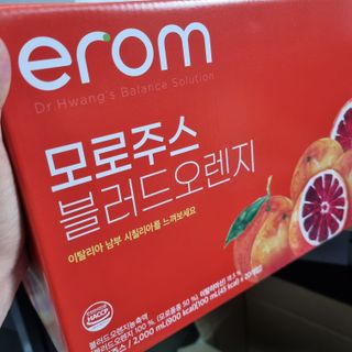 지니네찡님이 올린 리뷰 사진 1