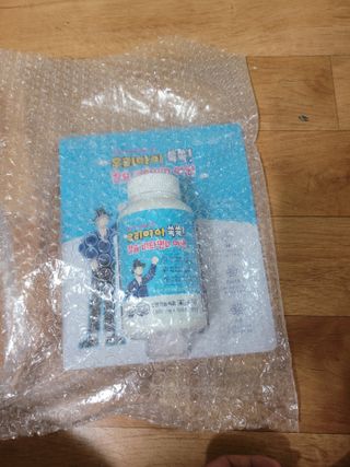 서울약사신협_우리아이쑥쑥칼슘비타민D아연_1,500mg x 120정 — 5점을 준 리뷰어가 2021년 9월 올린 사용 사진
