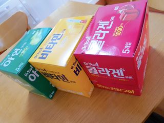 빈이빈이맘님이 올린 리뷰 사진 1