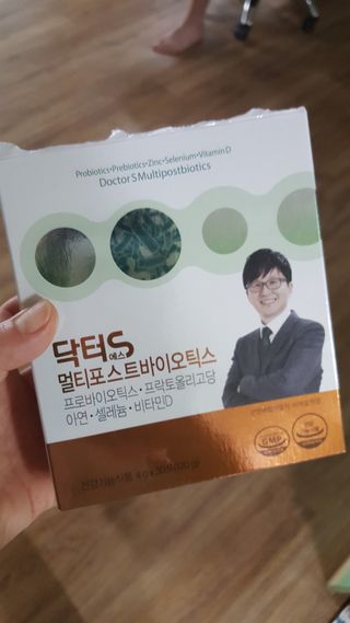 월천여사님이 올린 리뷰 사진 2