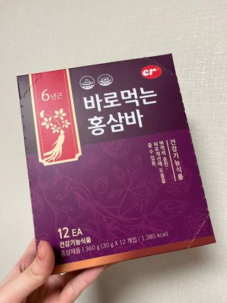 씨알푸드 건강기능식품 6년근 홍삼 함유, 바로먹는 홍삼바 30g 12개입 — 4점을 준 리뷰어가 2022년 3월 올린 사용 사진