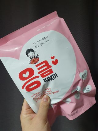 적구님이 올린 리뷰 사진 2