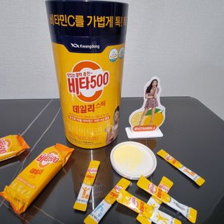 광동생활건강 [광동] 제니비타민C 비타500데일리스틱 180포+제니등신대+제니스티커 — 5점을 준 리뷰어가 2021년 12월 올린 사용 사진