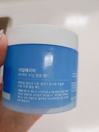 윤세둥이님이 올린 리뷰 사진 2