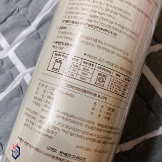 고위드올인원 세탁세제 1000ml — 4점을 준 리뷰어가 2021년 5월 올린 사용 사진