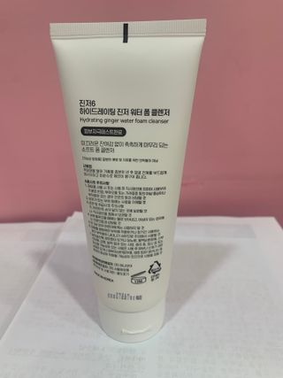 하둥이꼬미님이 올린 리뷰 사진 4
