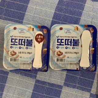 남양유업 또깍 접어 떠먹는 불가리스 2종 — 5점을 준 리뷰어가 2021년 1월 올린 사용 사진