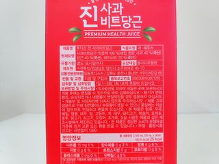 blue님이 올린 리뷰 사진 3