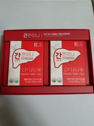 이지헬스 간편하니 [1개월 분  60정] — 5점을 준 리뷰어가 2021년 1월 올린 사용 사진