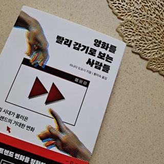 i_봄꽃💗님이 올린 리뷰 사진 3