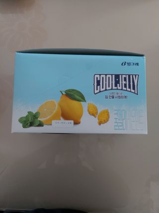 투기맘님이 올린 리뷰 사진 1