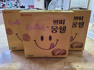 쏘쏘홀릭님이 올린 리뷰 사진 1