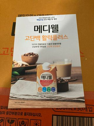 qwerty22님이 올린 리뷰 사진 2
