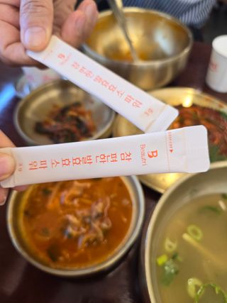 미인도시님이 올린 리뷰 사진 2